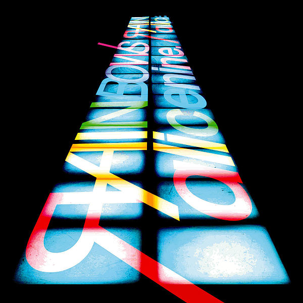 File:Rainbows regular.jpg