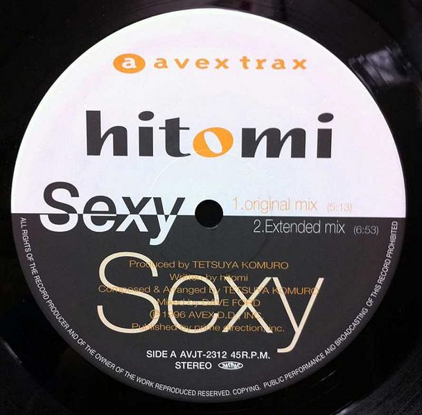 File:Sexy LP.jpg