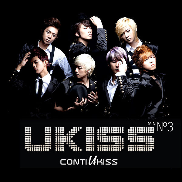 File:U-Kiss Conti UKiss.jpg