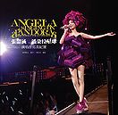 angelachangpandora2010tourpb.jpg