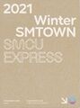 2021 Winter SMTOWN - SMCU EXPRESS (aespa ver).jpg