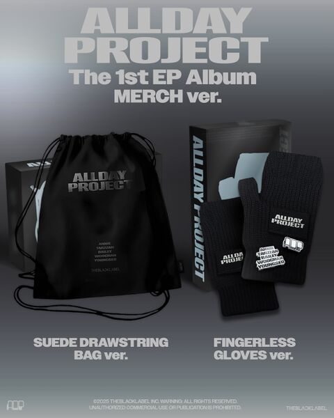 File:ALLDAY PROJECT - ALLDAY PROJECT (MERCH ver).jpg