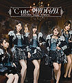 C-ute - Mugen Climax Reg A.jpg