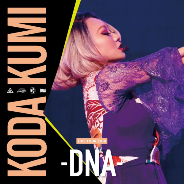 File:DNA Tour Fanclub.png