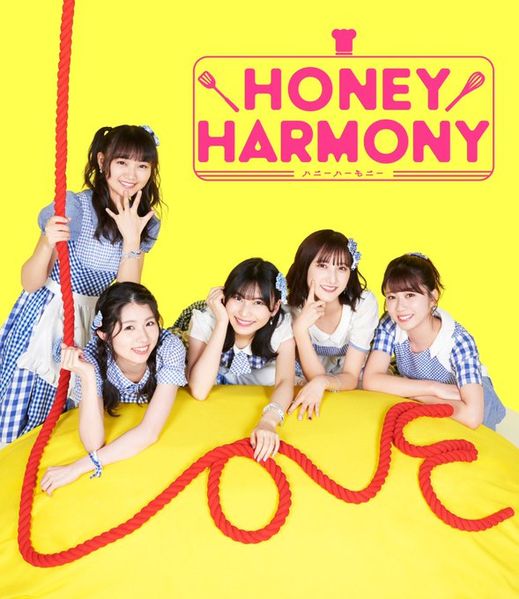 File:Honey Harmony.jpg