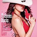 Itano Tomomi - Gimme Gimme Luv lim A.jpg