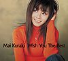 Kuraki Mai - Wish You The Best.jpg