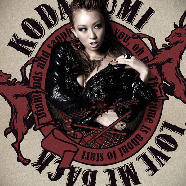 File:Love Me BackCD.jpg