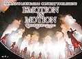 Morning Musume '16 - Concert Tour EMOTION IN MOTION DVD.jpg
