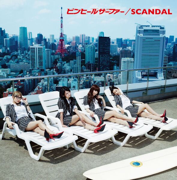 File:Scandal - Pin Heel Surfer.jpg