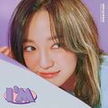 Sejeong - I'm.jpg