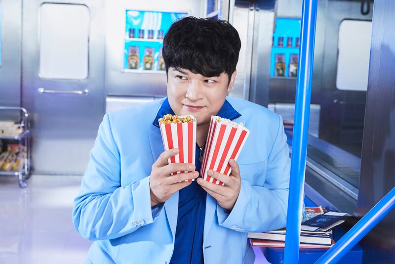 File:Shindong 2021.jpg
