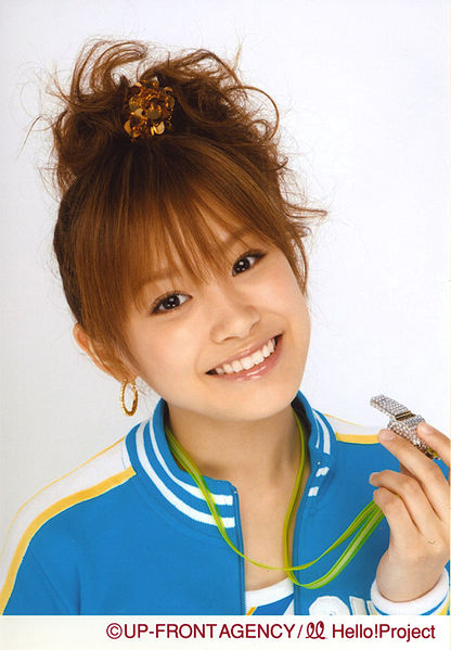 File:TakahashiAi 2005.jpg