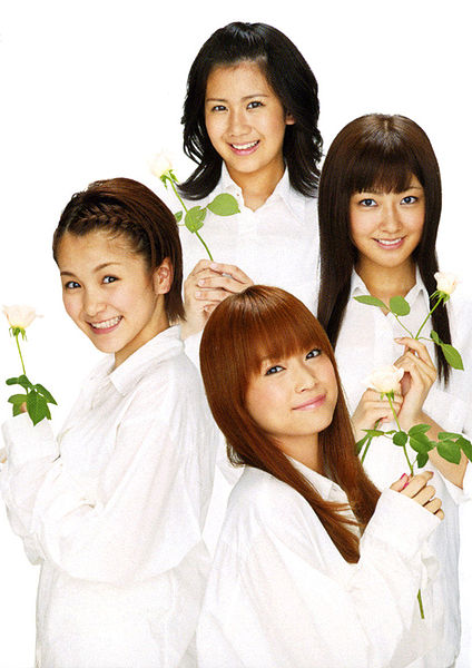 File:Tanpopo4.jpg