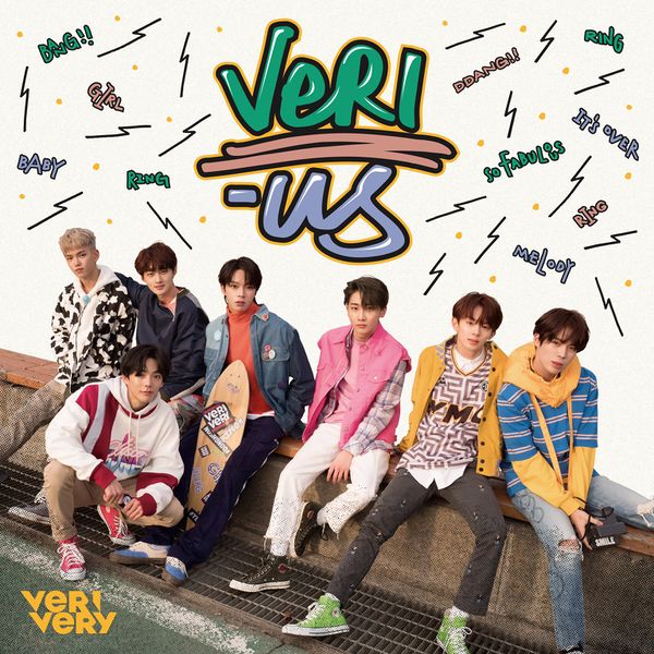 File:VERIVERY - VERI-US digital.jpg