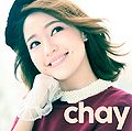 chay - Suki de Suki de Suki Sugite lim.jpg