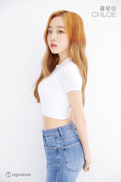 File:cignature Chloe.jpg