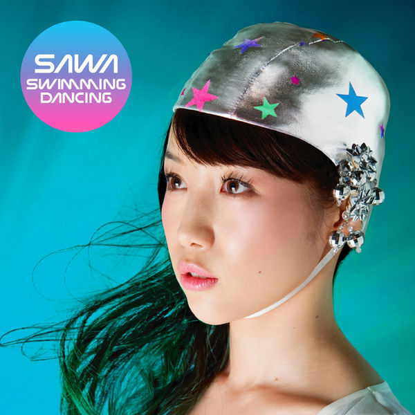 File:swimmingdancinglimit.jpg