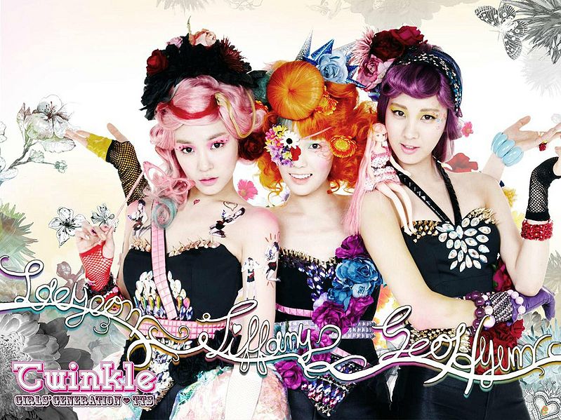 File:twinklesnsd.jpg