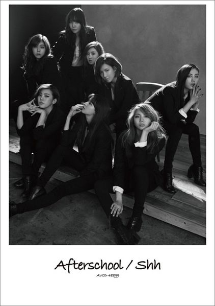 File:AS Shh Photobook.jpg