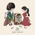 Amano Tsuki - 19BOX.jpg