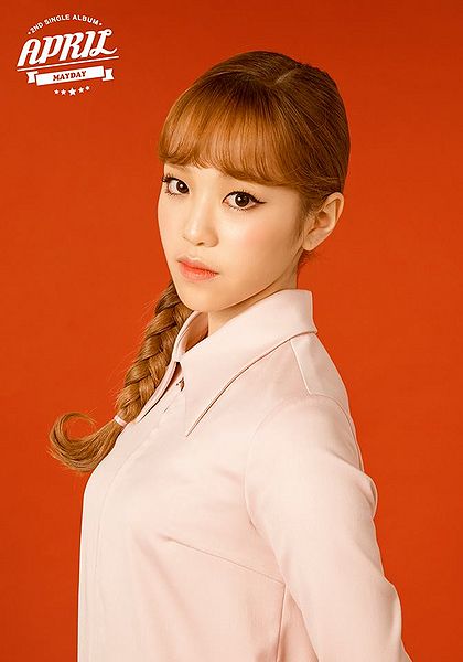 File:April Rachel Mayday Promo.jpg