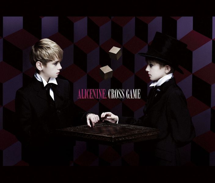 File:Crossgame regular.jpg