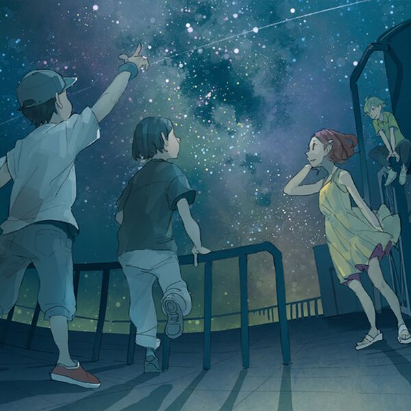 File:Daichi Miura Itsushika Cover.jpg