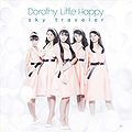 Dorothy Little Happy - sky traveler C.jpg