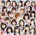 Idoling!!! - Kyupi reg.jpg