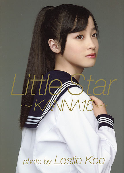 File:Kanna-Little Star.jpg