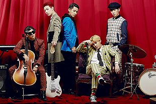 MYNAME - Five Stars promotional.jpg