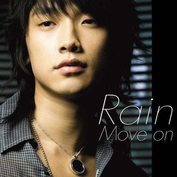 File:Move on dvd.jpg