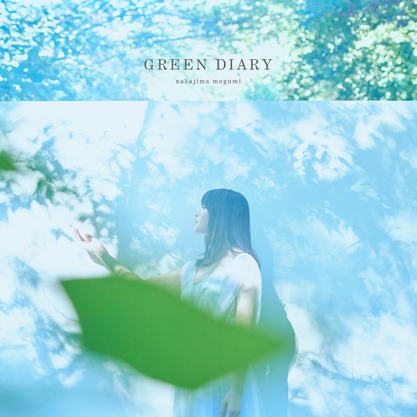 File:Nakajima Megumi - GREEN DIARY single.jpg