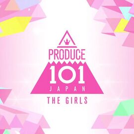 Produce 101 Japan The Girls.jpg