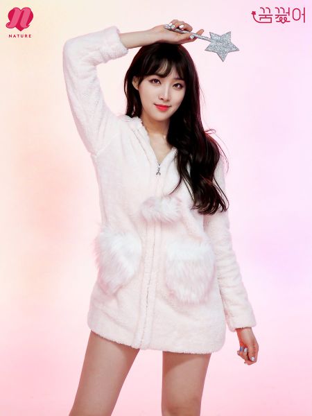 File:Saebom - Kkumkkwosseo promo.jpg