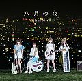 Silent Siren - Hachigatsu no Yoru lim A.jpg