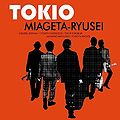 TOKIO - Miageta-Ryusei 1.jpg