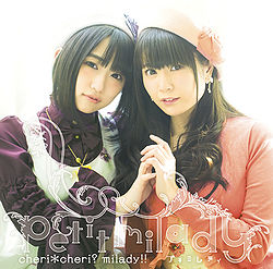 いま人気のアイテム Cheri Cheri Milady!! - generasia アニメ
