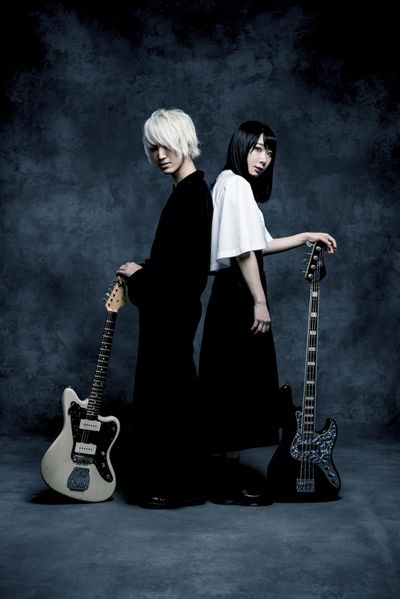 File:sokoninaru - Issen promo.jpg