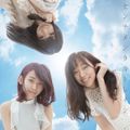 AKB48 - Sentimental Train Type B Lim.jpg