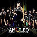 After School-Dambi - Amoled (2009).jpg
