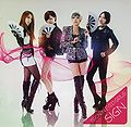 Brown Eyed Girls - SIGN LimA.jpg