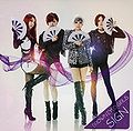 Brown Eyed Girls - SIGN LimB.jpg