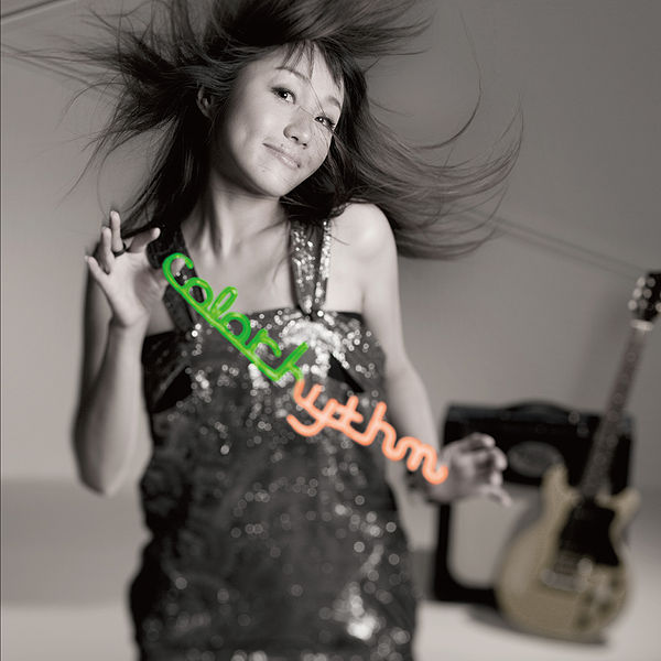 File:Colorhythm.jpg