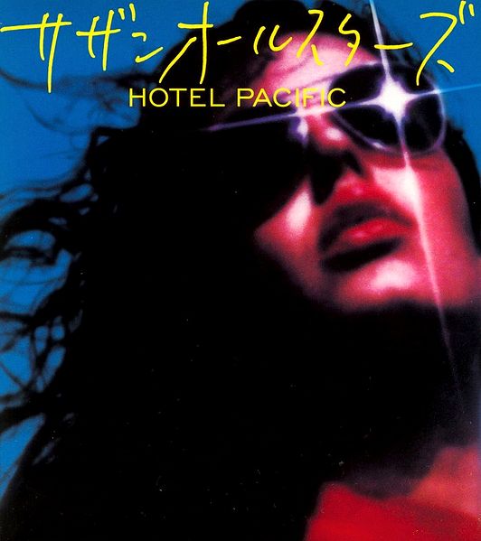 File:HOTEL PACIFIC.jpg
