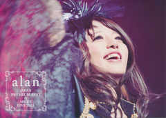 Japan premium best live alan DVD cover.png