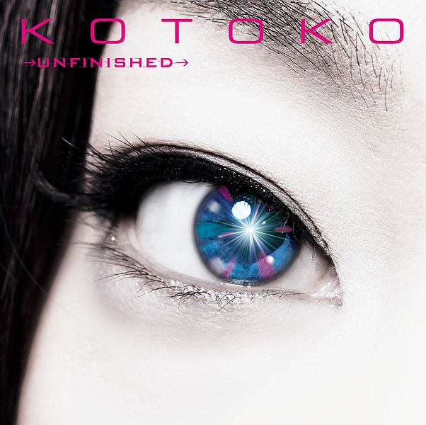 File:KOTOKO unfinished.jpg