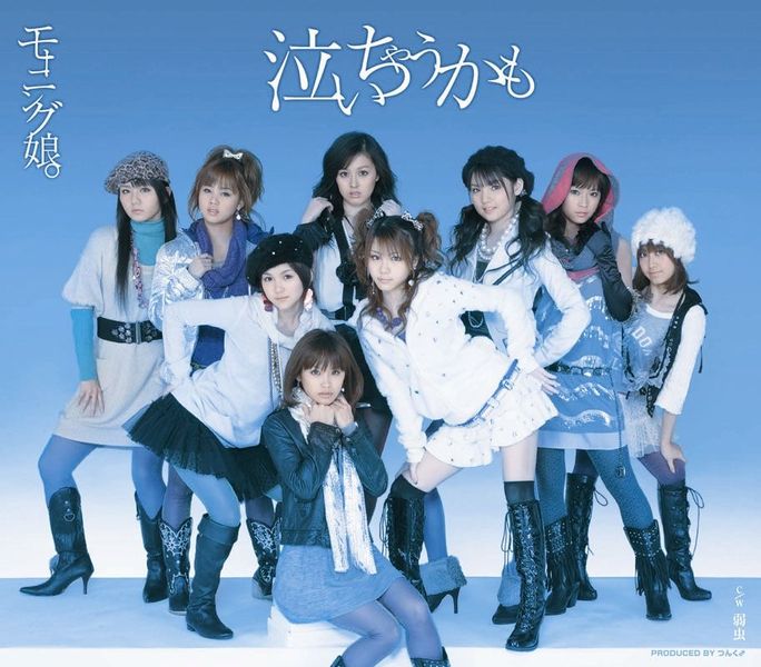 File:MMS38 Regular Cover.jpg