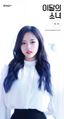 Olivia Hye - xx promo.jpg